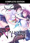 VALKYRIE DRIVE Complete Edition(РУ/СНГ)Steam