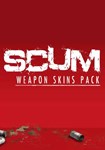 SCUM: Weapon Skins Pack(РУ/СНГ)Steam