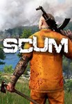 SCUM: Supporter Pack 2(РУ/СНГ)Steam