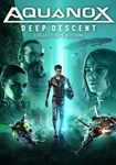 Aquanox Deep Descent - Collector's Edit|(РУ/СНГ)Steam