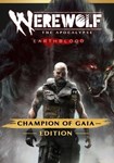 Werewolf: The Apocalypse - Earthblood C|(РУ/СНГ)Steam