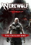Werewolf: The Apocalypse - Earthblood T|(РУ/СНГ)Steam