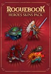 Roguebook - Heroes Skins Pack(РУ/СНГ)Steam