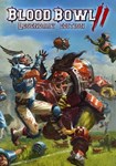 Blood Bowl 2 - Legendary Edition(РУ/СНГ)Steam