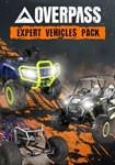 OVERPASS: Expert Vehicles Pack(РУ/СНГ)Steam