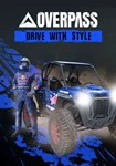OVERPASS: Drive With Style(РУ/СНГ)Steam