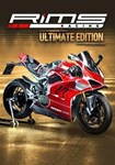 RiMS Ultimate(РУ/СНГ)Steam