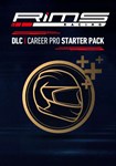 RiMS - Career Starter Pack(РУ/СНГ)Steam