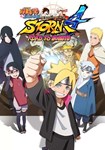 NARUTO SHIPPUDEN: Ultimate Ninja STORM |(РУ/СНГ)Steam