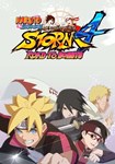 NARUTO SHIPPUDEN: Ultimate Ninja STORM |(РУ/СНГ)Steam