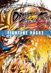DRAGON BALL FIGHTERZ - FighterZ Pass 2(РУ/СНГ)Steam