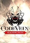 CODE VEIN - Season Pass(РУ/СНГ)Steam