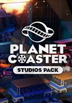 Planet Coaster - Studios Pack(Глобал)Steam