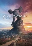 Sid Meier??s Civilization V|(Глобал (Кр Кит/РУ))Steam