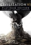 Sid Meier??s Civilization V|(Глобал (Кр Кит/РУ))Steam