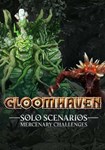 Gloomhaven - Solo Scenarios: Mercena|(Глобал)Steam