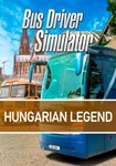 Bus Driver Simulator - Hungarian Legend(РУ/СНГ)Steam