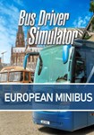 Bus Driver Simulator - European Minibus(РУ/СНГ)Steam