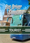 Bus Driver Simulator - Tourist(РУ/СНГ)Steam