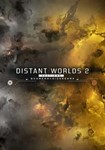Distant Worlds 2: Factions - |(РУ/СНГ/КИТ/ТР)Steam