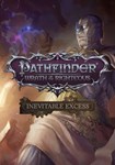 Pathfinder: Wrath of the Righteous - In|(Глобал)Steam