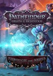 Pathfinder: Wrath of the Righteo|(ROW (без СНГ))Steam