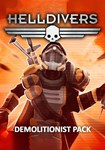 HELLDIVERS - Demolitionist Pack(Глобал)Steam