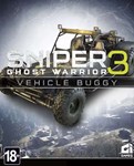 Sniper Ghost Warrior 3 - All-terrain ve|(Глобал)Steam