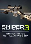 Sniper Ghost Warrior 3 - Sniper Rifle M|(Глобал)Steam