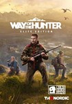 Way of the Hunter - Elite Edition(РУ/СНГ)Steam