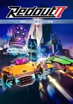 Redout 2 Deluxe(Глобал)Steam
