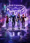 Gotham Knights Deluxe(ROW (без СНГ))Steam