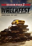 Wreckfest - Season Pass 2(РУ/СНГ)Steam