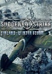 Sudden Strike 4 - Finland: Winter Storm(РУ/СНГ)Steam