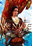 Rise of Venice - Beyond the Sea(РУ/СНГ)Steam