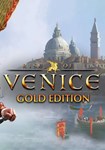 Rise of Venice: Gold(РУ/СНГ)Steam
