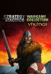 Strategy & Tactics: Wargame Collection |(РУ/СНГ)Steam