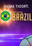 Sigma Theory: Brazil - Additional Nation(Глобал)Steam