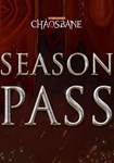 Warhammer: Chaosbane ?? Season Pass(РУ/СНГ)Steam