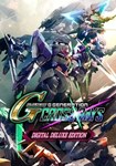 SD GUNDAM G GENERATION CROSS RAYS Deluxe(РУ/СНГ)Steam