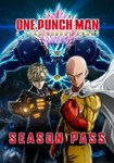ONE PUNCH MAN: A Hero Nobody Knows -|(РУ/СНГ)Steam