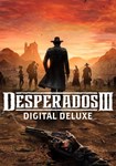 Desperados III - Digital|(RU/CIS/CN/LATAM/TR/IN)Steam