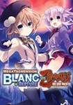 MegaTagmension Blanc + Neptune VS Zombi|(РУ/СНГ)Steam