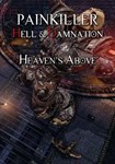 Painkiller Hell & Damnation: Heaven's A|(РУ/СНГ)Steam