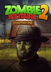 Zombie Solitaire 2 Chapter 1(Глобал)Steam