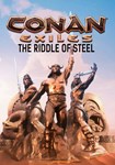 Conan Exiles: The Riddle of Steel(RU/CIS/TR)Steam