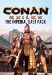 Conan Exiles: The Imperial East Pack(RU/CIS/TR)Steam