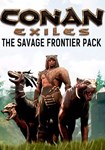 Conan Exiles: The Savage Frontier Pa|(RU/CIS/TR)Steam