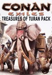 Conan Exiles: Treasures of Turan Pack(RU/CIS/TR)Steam