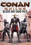 Conan Exiles: Blood and Sand Pack(RU/CIS/TR)Steam